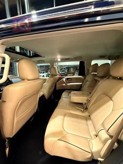 نیسان ئەرمادە